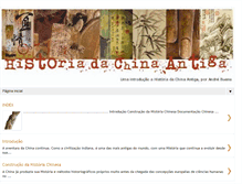 Tablet Screenshot of china-antiga.blogspot.com