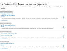 Tablet Screenshot of patissierejaponaise.blogspot.com