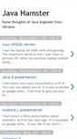 Mobile Screenshot of java-hamster.blogspot.com