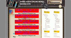 Desktop Screenshot of bangladesh-online-money-makingsite.blogspot.com