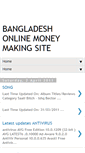 Mobile Screenshot of bangladesh-online-money-makingsite.blogspot.com