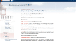 Desktop Screenshot of engalumninrru.blogspot.com