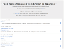 Tablet Screenshot of english-to-japanese.blogspot.com
