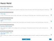 Tablet Screenshot of hanas-world.blogspot.com