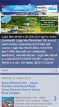 Mobile Screenshot of logixneo-world.blogspot.com