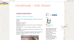 Desktop Screenshot of irishcream86.blogspot.com