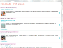 Tablet Screenshot of irishcream86.blogspot.com