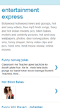 Mobile Screenshot of entertainment-express.blogspot.com