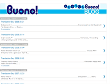 Tablet Screenshot of cuisinebuono.blogspot.com
