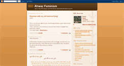 Desktop Screenshot of ahwazfmnsm.blogspot.com