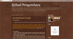 Desktop Screenshot of imam-abuhanifah.blogspot.com