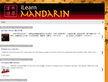 Tablet Screenshot of ilearnmandarin.blogspot.com