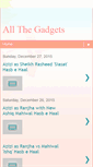 Mobile Screenshot of geek-gizmo-gadgets.blogspot.com