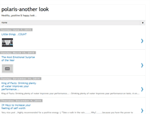 Tablet Screenshot of polaris-anotherlook.blogspot.com