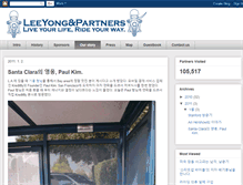 Tablet Screenshot of leeyongandpartners.blogspot.com