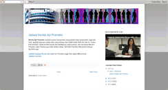 Desktop Screenshot of lowongankerjakota.blogspot.com