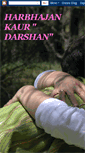 Mobile Screenshot of harbhajankaur-darshan.blogspot.com