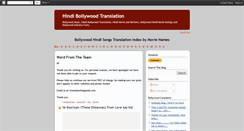 Desktop Screenshot of hindi-translation.blogspot.com