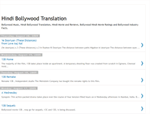Tablet Screenshot of hindi-translation.blogspot.com