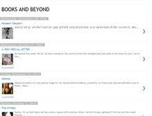 Tablet Screenshot of muthu-booksandbeyond.blogspot.com