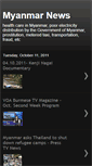 Mobile Screenshot of health-care-in-myanmar.blogspot.com