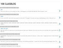Tablet Screenshot of 108classblog.blogspot.com