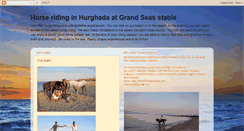 Desktop Screenshot of horseridinghurghada.blogspot.com