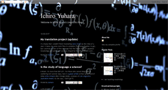 Desktop Screenshot of iyuhara.blogspot.com