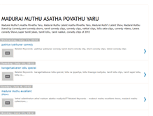 Tablet Screenshot of maduraimuthuvinasathapovathuyaru.blogspot.com