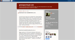 Desktop Screenshot of gramapanchayat.blogspot.com