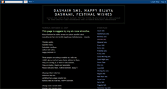 Desktop Screenshot of dashainsms.blogspot.com