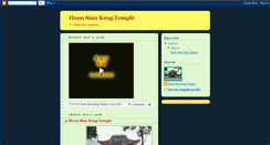 Desktop Screenshot of hoonsiankengtemple.blogspot.com
