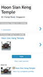 Mobile Screenshot of hoonsiankengtemple.blogspot.com