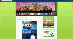 Desktop Screenshot of lobang4u.blogspot.com