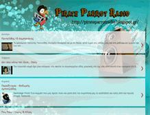 Tablet Screenshot of pirateparrotradio.blogspot.com