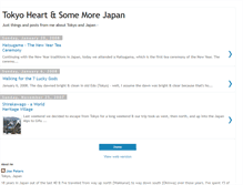 Tablet Screenshot of joeonjapan.blogspot.com