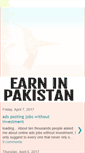 Mobile Screenshot of e-in-pakistan.blogspot.com