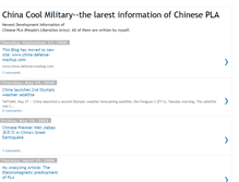 Tablet Screenshot of china-military.blogspot.com