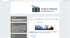 Desktop Screenshot of gtbtw.blogspot.com