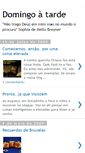 Mobile Screenshot of domingo-tarde.blogspot.com
