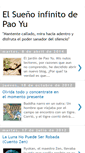 Mobile Screenshot of elinfinitopaoyu.blogspot.com