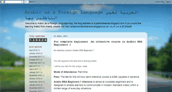 Desktop Screenshot of myarabicteacher.blogspot.com