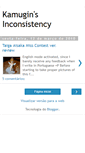 Mobile Screenshot of kamugin-inconsistency.blogspot.com