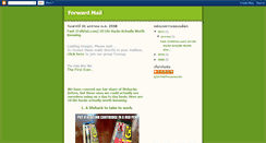 Desktop Screenshot of fwmailforward.blogspot.com