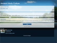 Tablet Screenshot of ancienthinduculture.blogspot.com