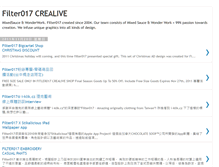 Tablet Screenshot of filter017.blogspot.com