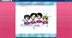 Desktop Screenshot of anjelllovers.blogspot.com