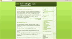 Desktop Screenshot of killingmeagain.blogspot.com