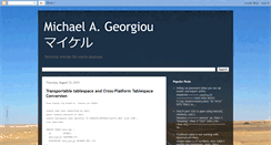 Desktop Screenshot of mikegeorgiou.blogspot.com