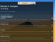Tablet Screenshot of mikegeorgiou.blogspot.com